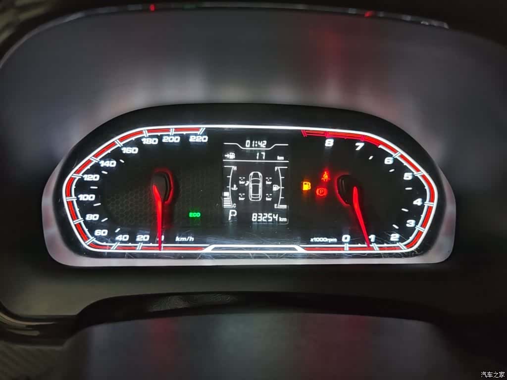Chery 3x, 2020 12