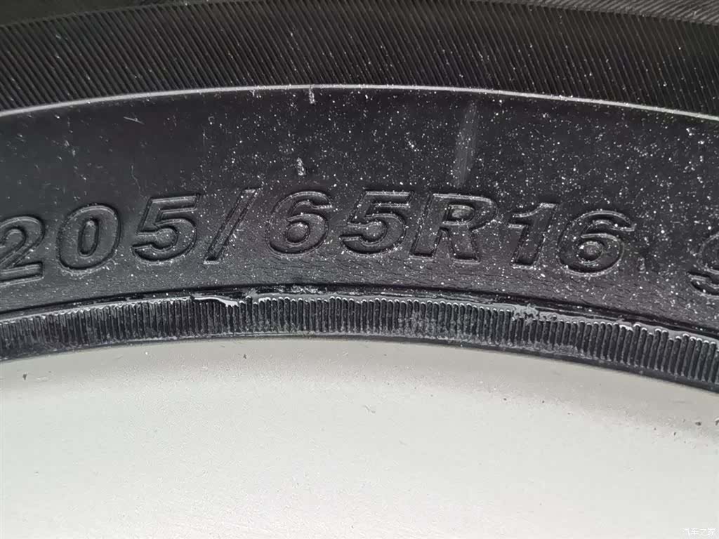 Chevrolet XL, 2020 24