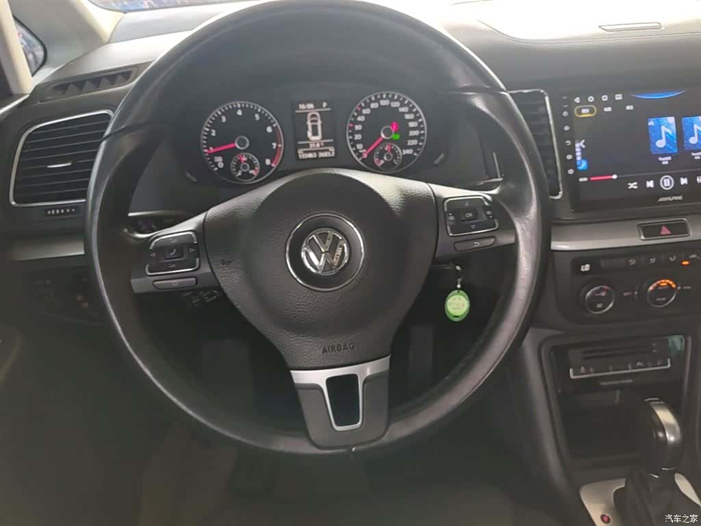 Volkswagen Xia, 2016 11