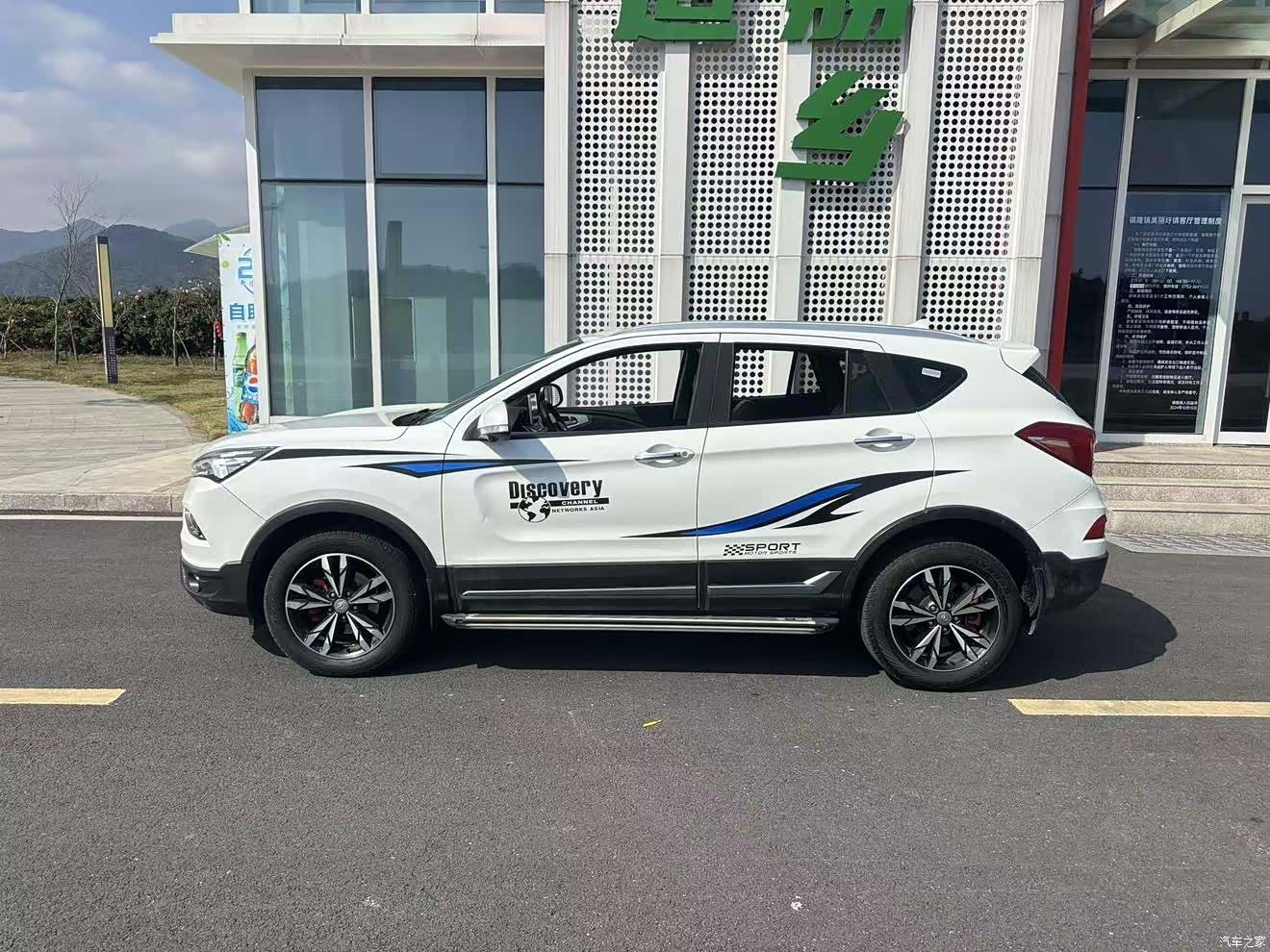 Haima S5, 2019 3