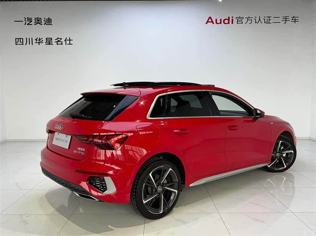 Audi A3, 2021 4