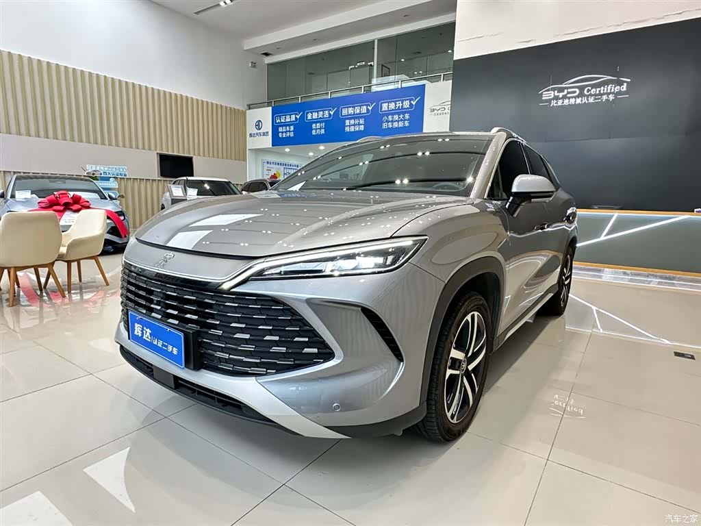 BYD Song, 2024 1