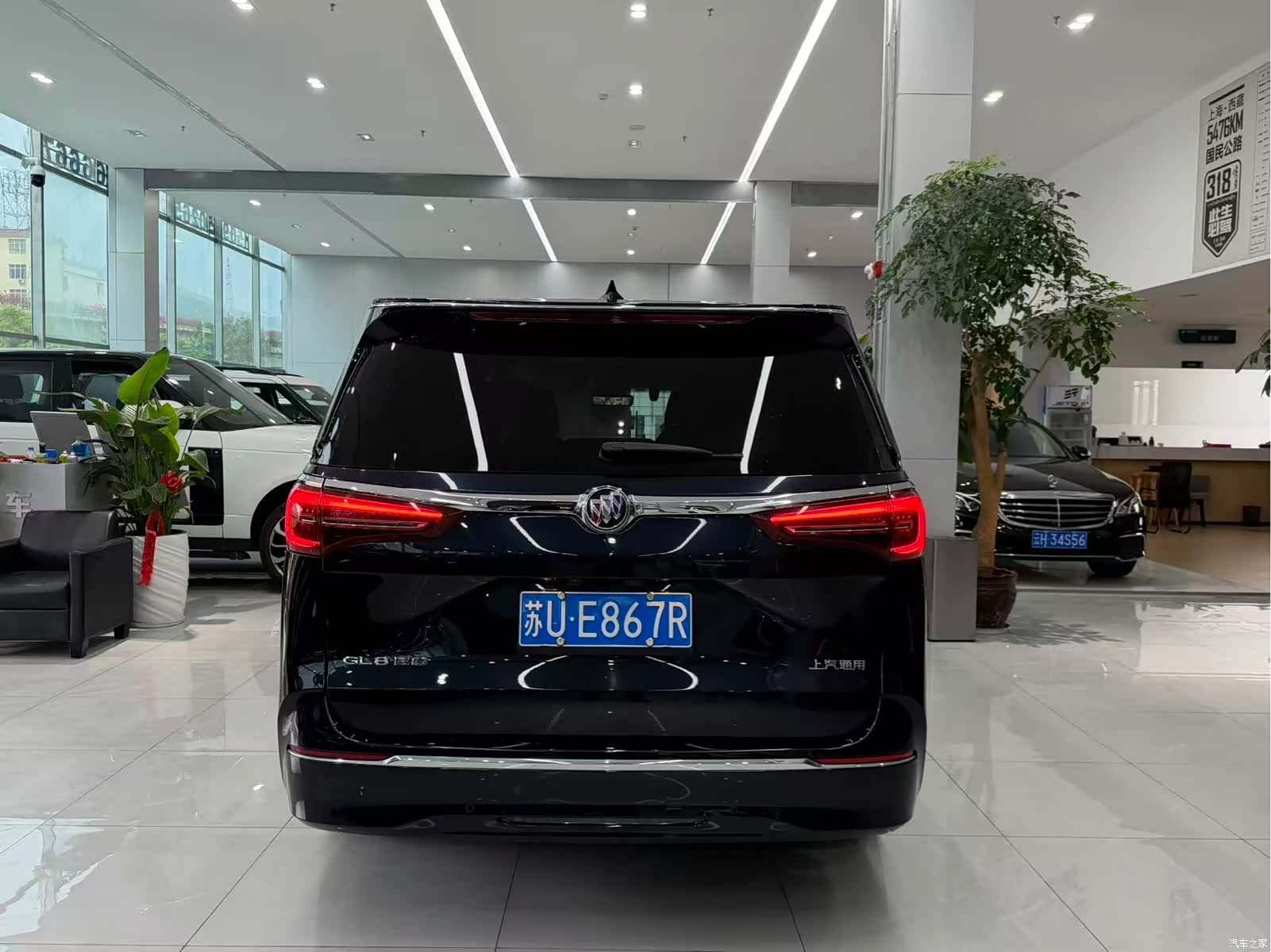 Buick GL8, 2023 8