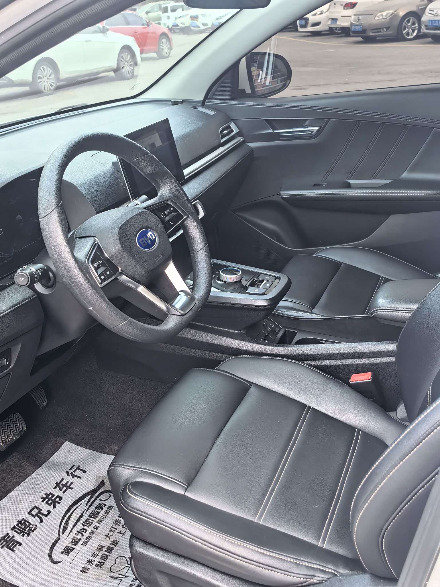 BYD E2, 2020 4