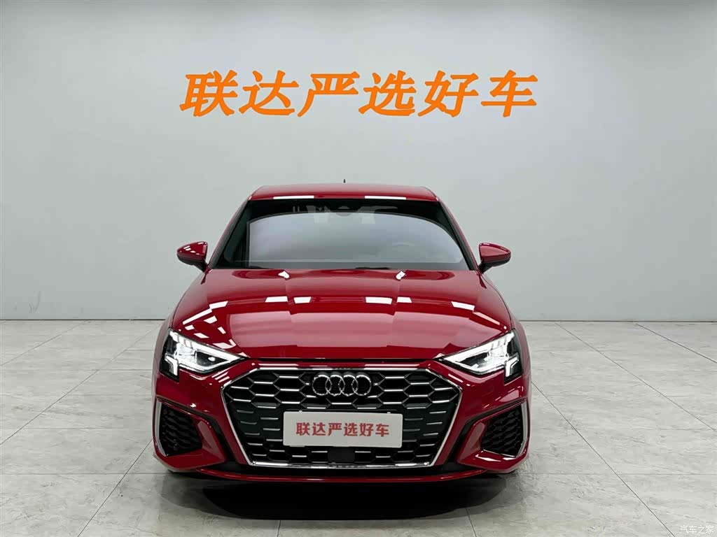 Audi A3, 2022 21