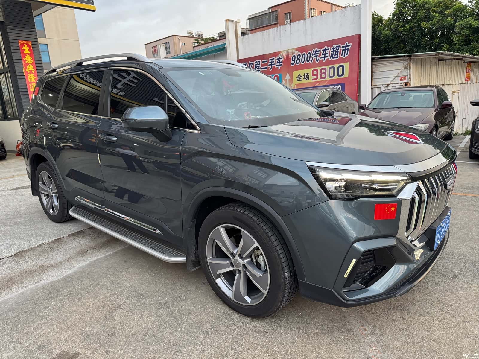 Geely Haoyue, 2023 3