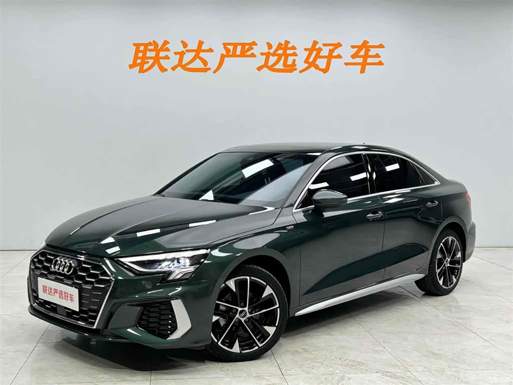 Audi A3, 2023 1