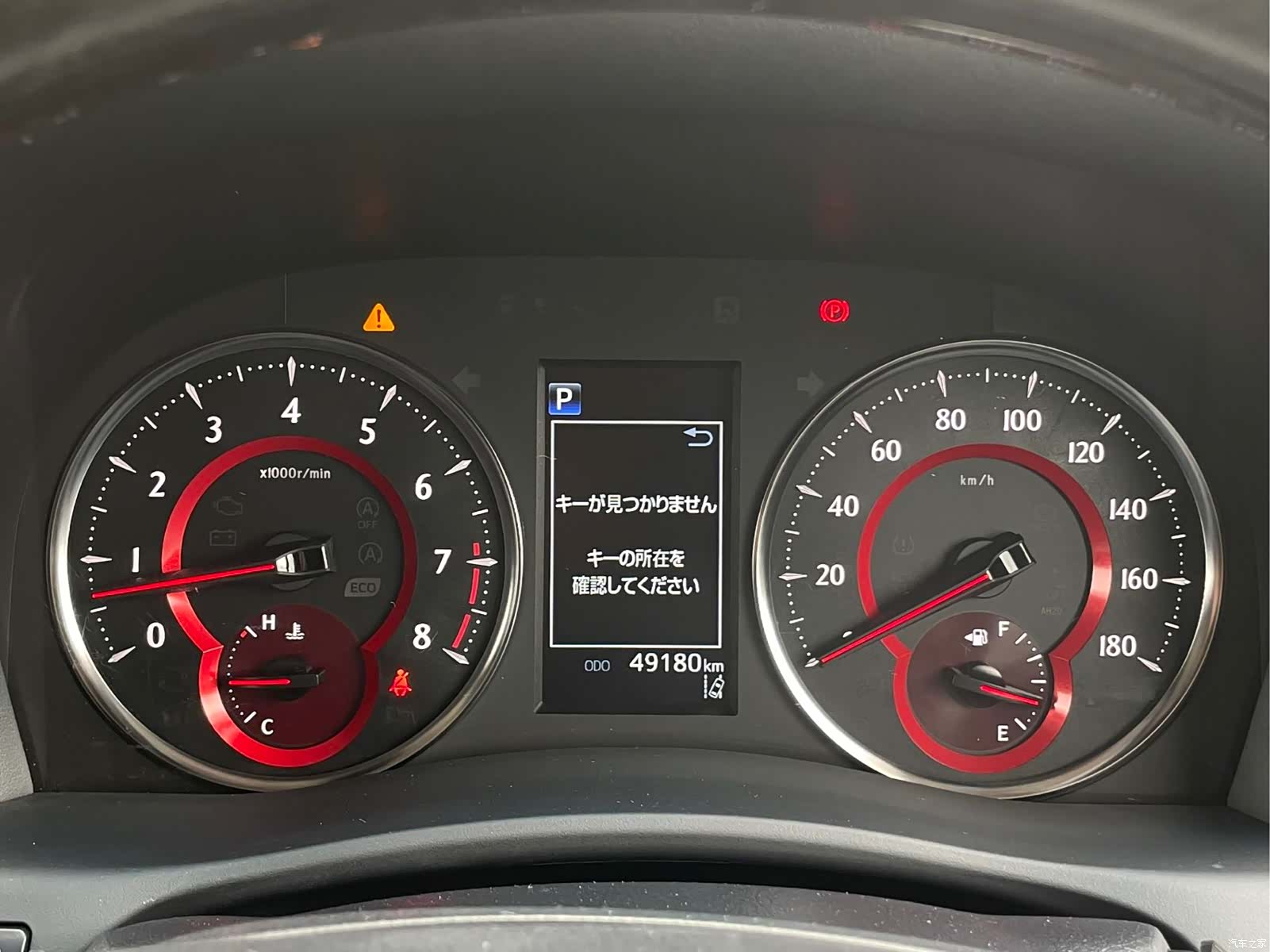 Toyota Alphard, 2021 12