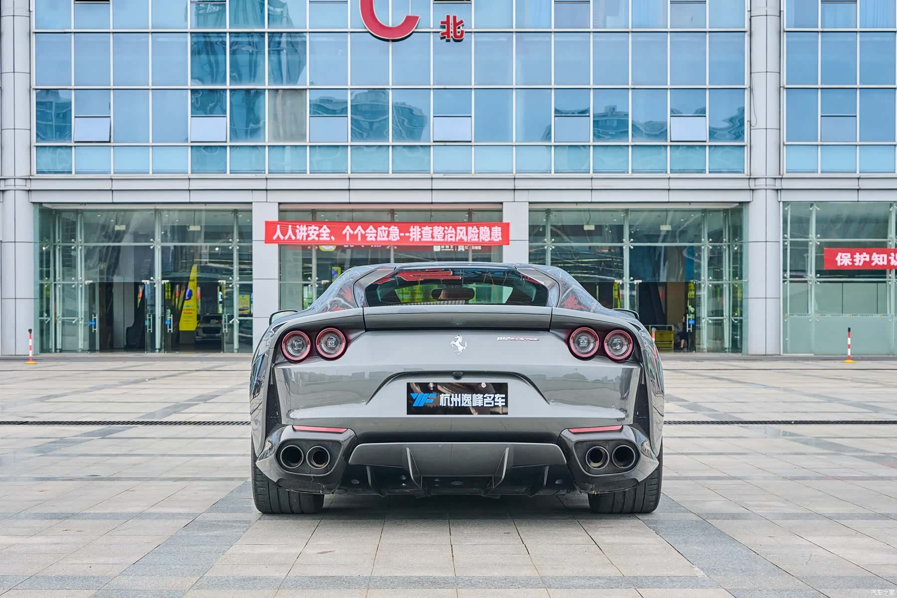Ferrari 812, 2019 8