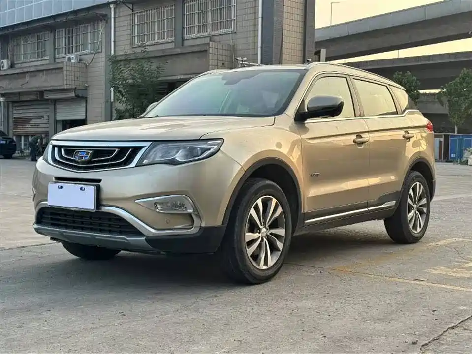 Geely Atlas