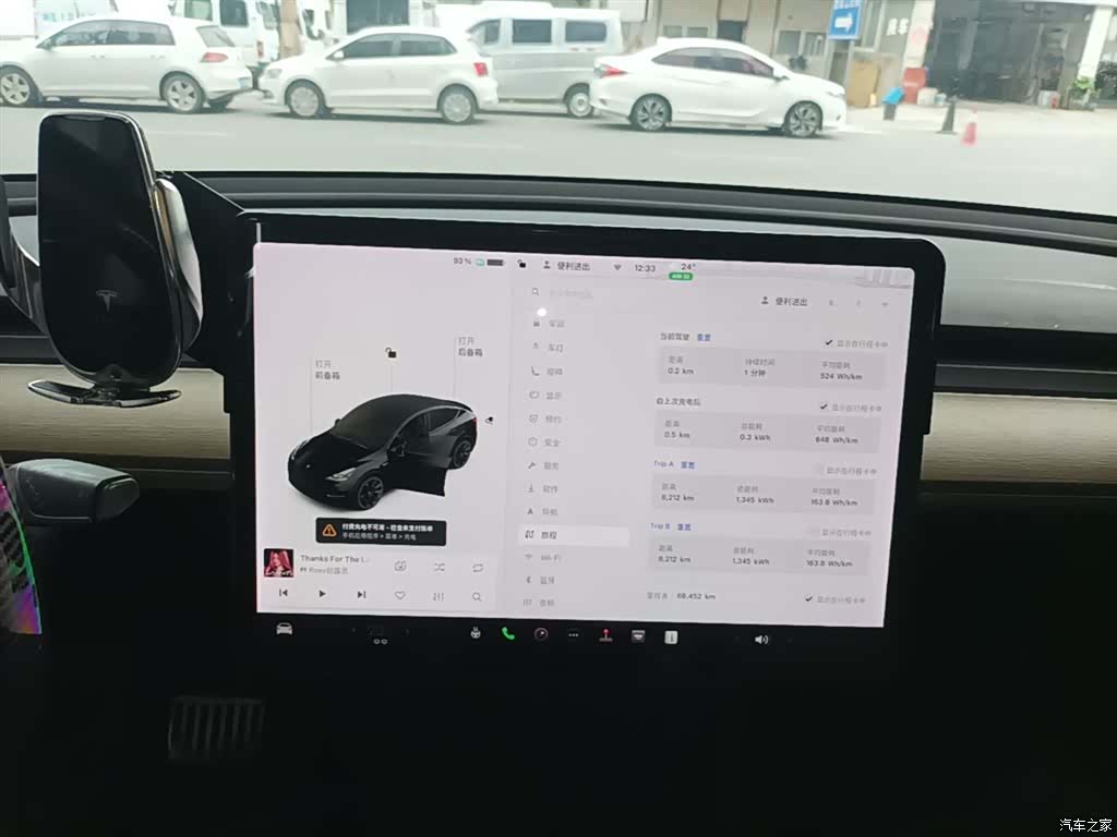 Tesla Model Y, 2021 13