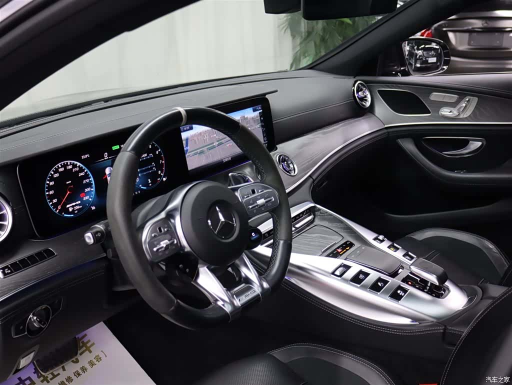 MG AMG, 2020 6