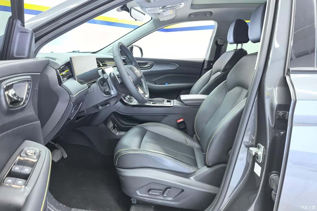 Roewe RX5, 2022 9