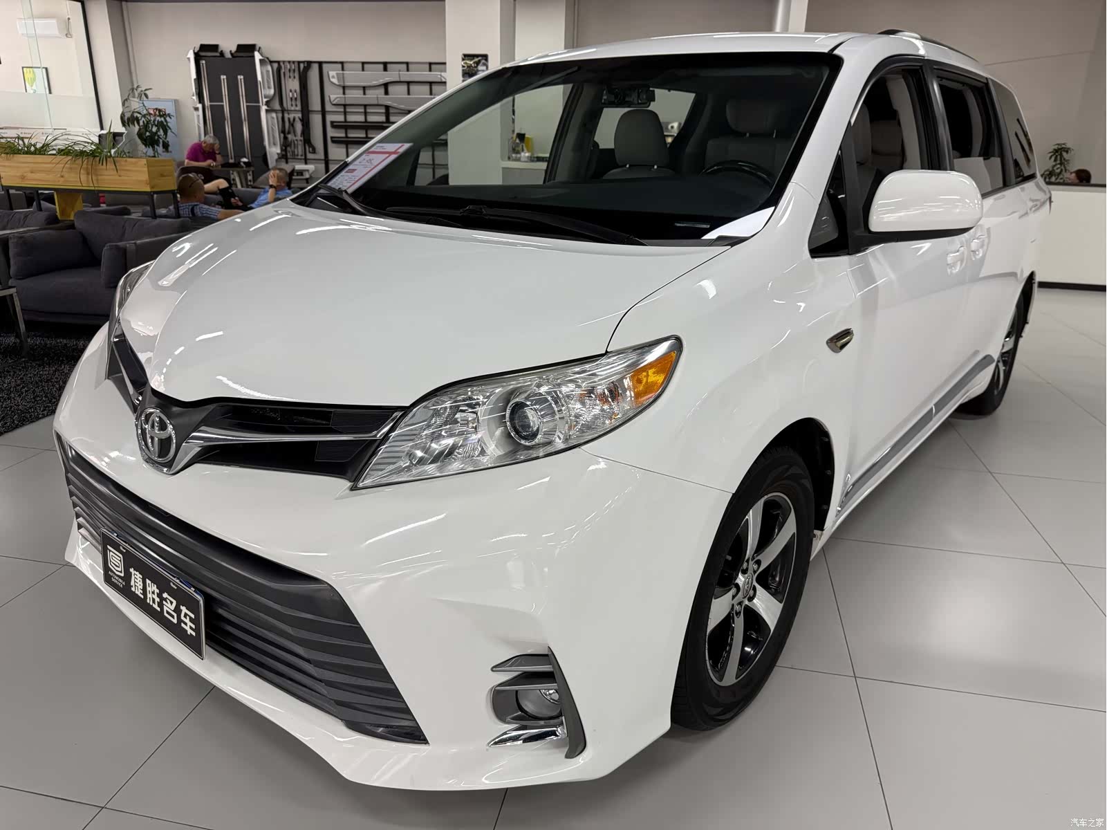 Toyota Sienna