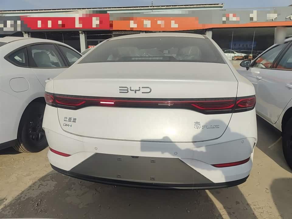 BYD Qin Yuan