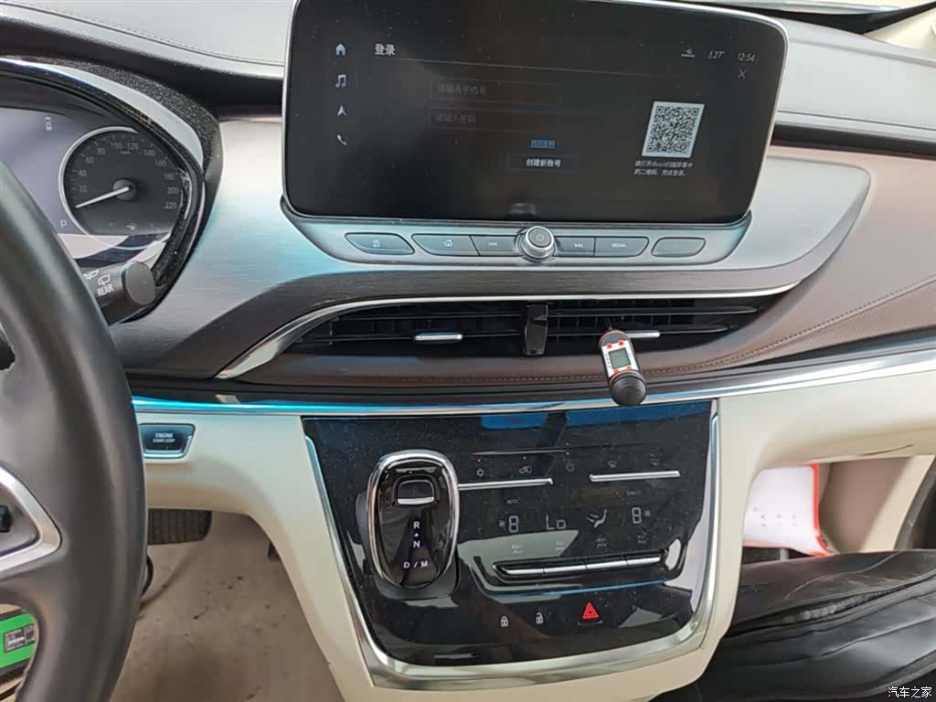 Buick GL8, 2022 13