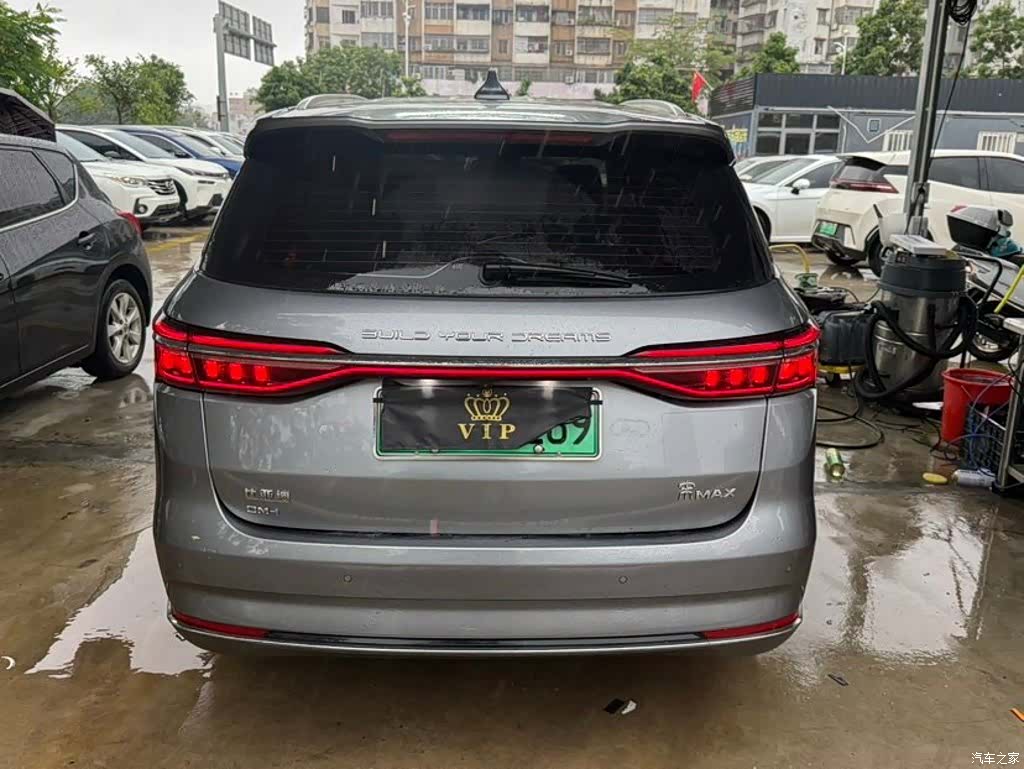 BYD Song, 2023 все фото