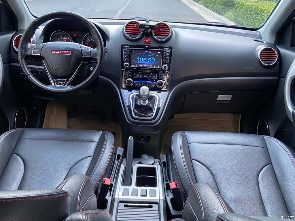 Haval H6, 2014 10