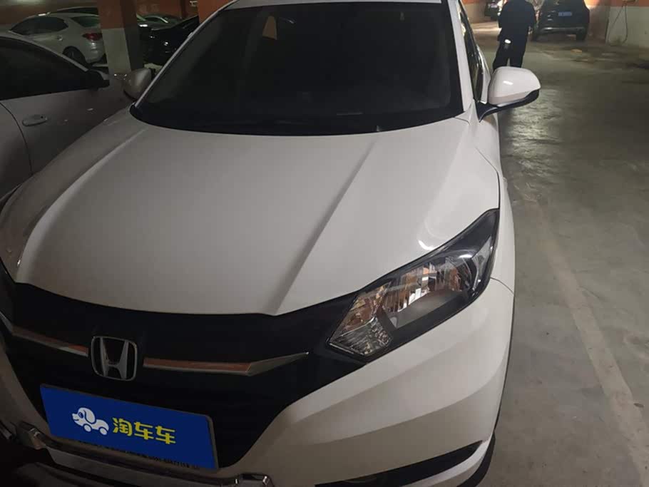 Honda Binzhi Honda Binzhi