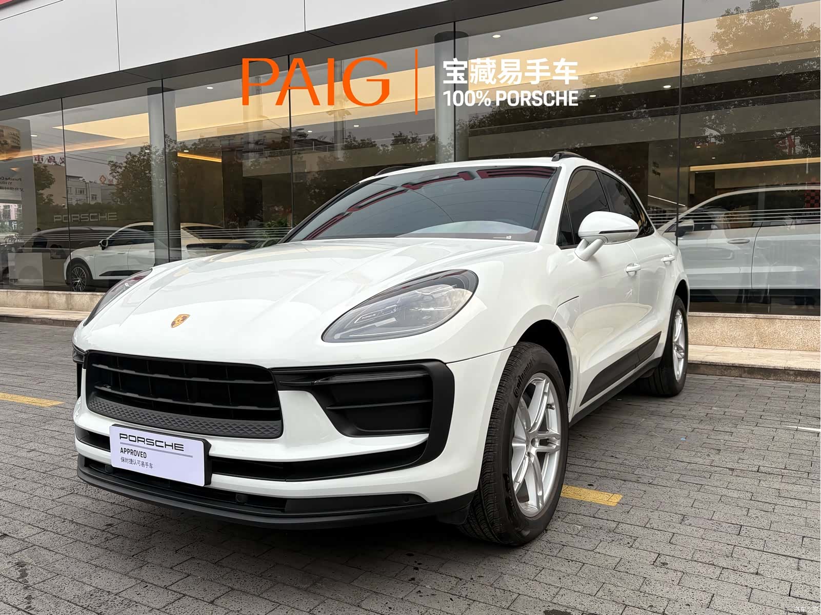 Porsche Macan, 2023 1
