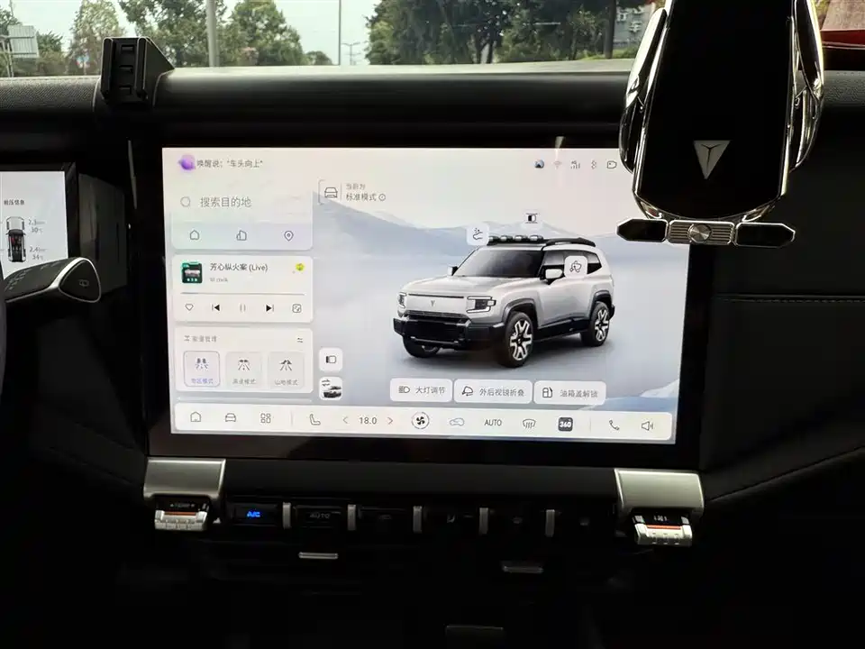 DEEPAL Dark blue G318