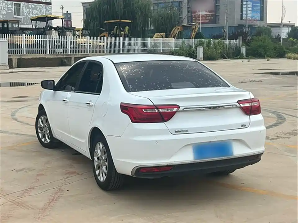Geely Vision