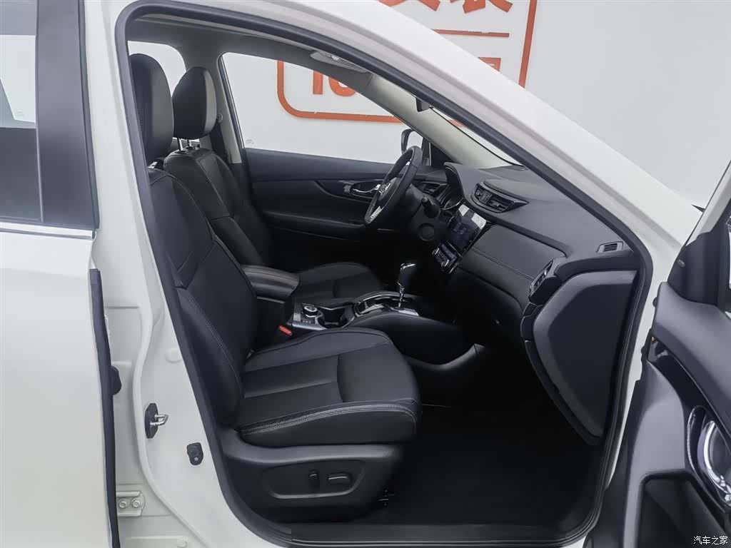 Nissan X-Trail, 2020 23