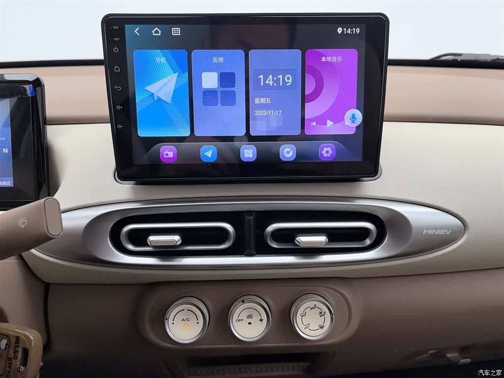 Wuling MINIEV, 2025 12