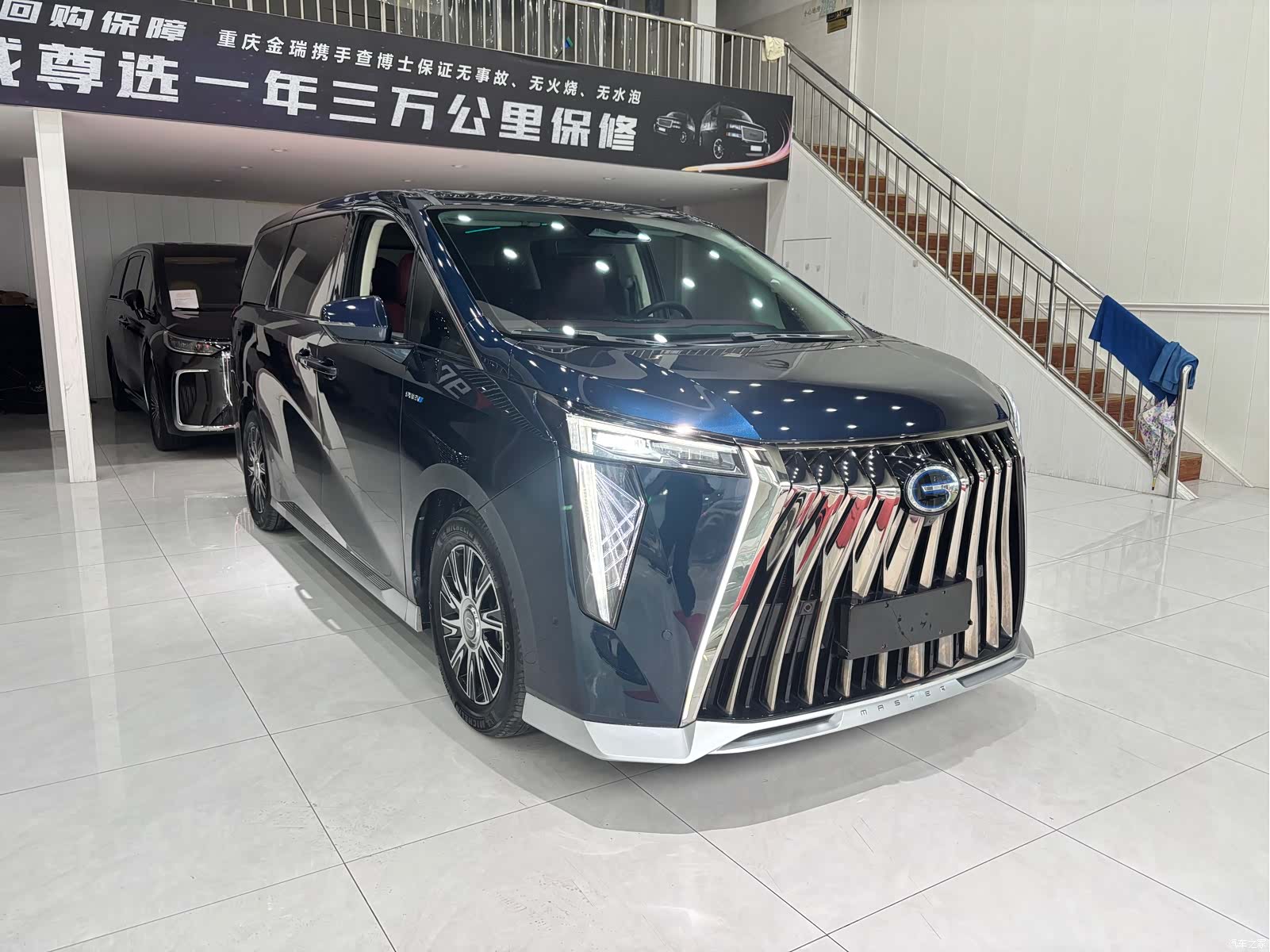 GAC E9, 2023 3