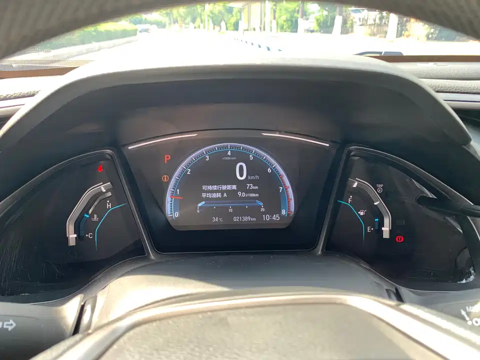 Honda Civic Honda Civic