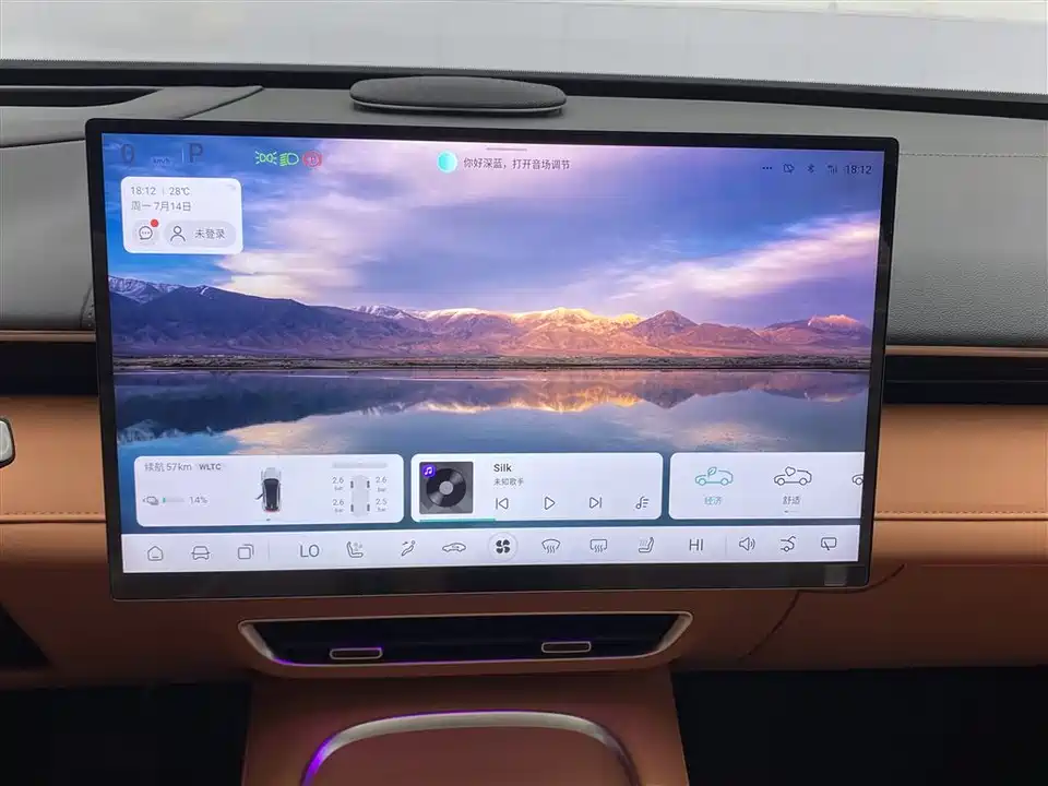 DEEPAL Dark blue S07