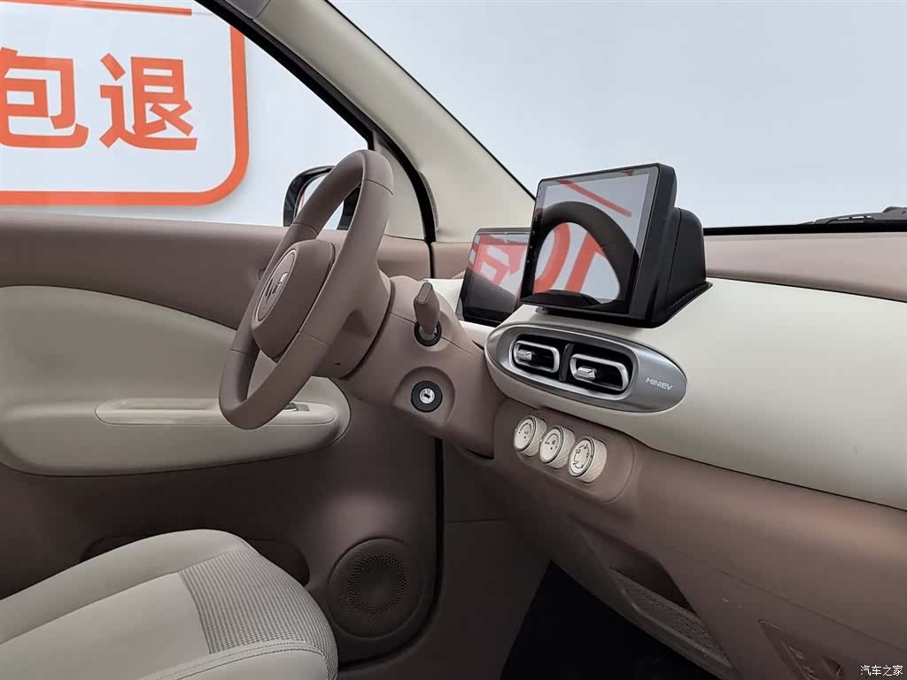 Wuling MINIEV, 2025 22