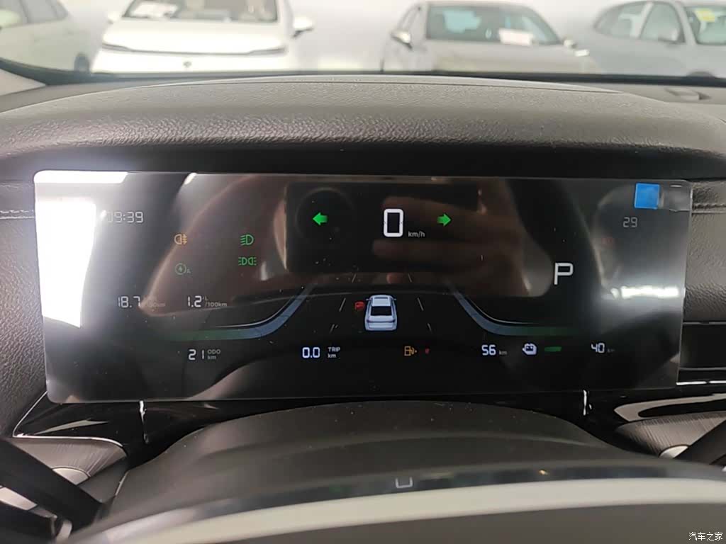 Geely 6, 2026 12