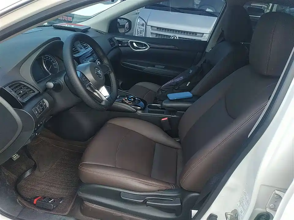 Nissan Sylphy Pure Electric