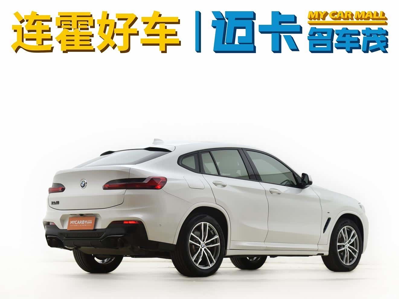 BMW X4, 2019 2