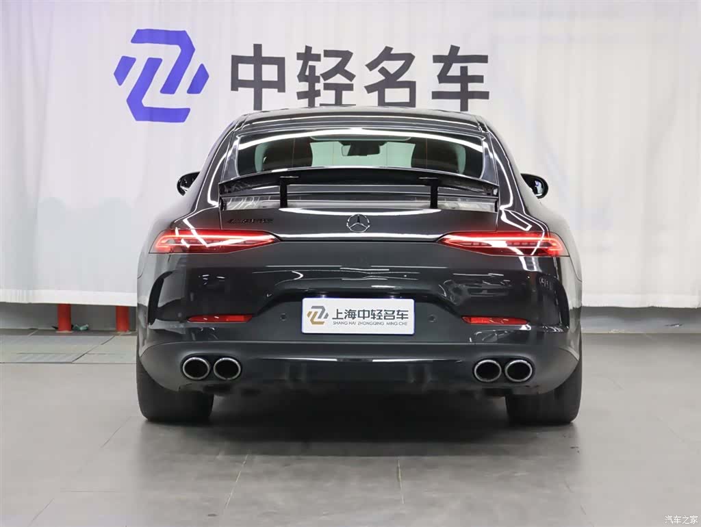MG AMG, 2020 4