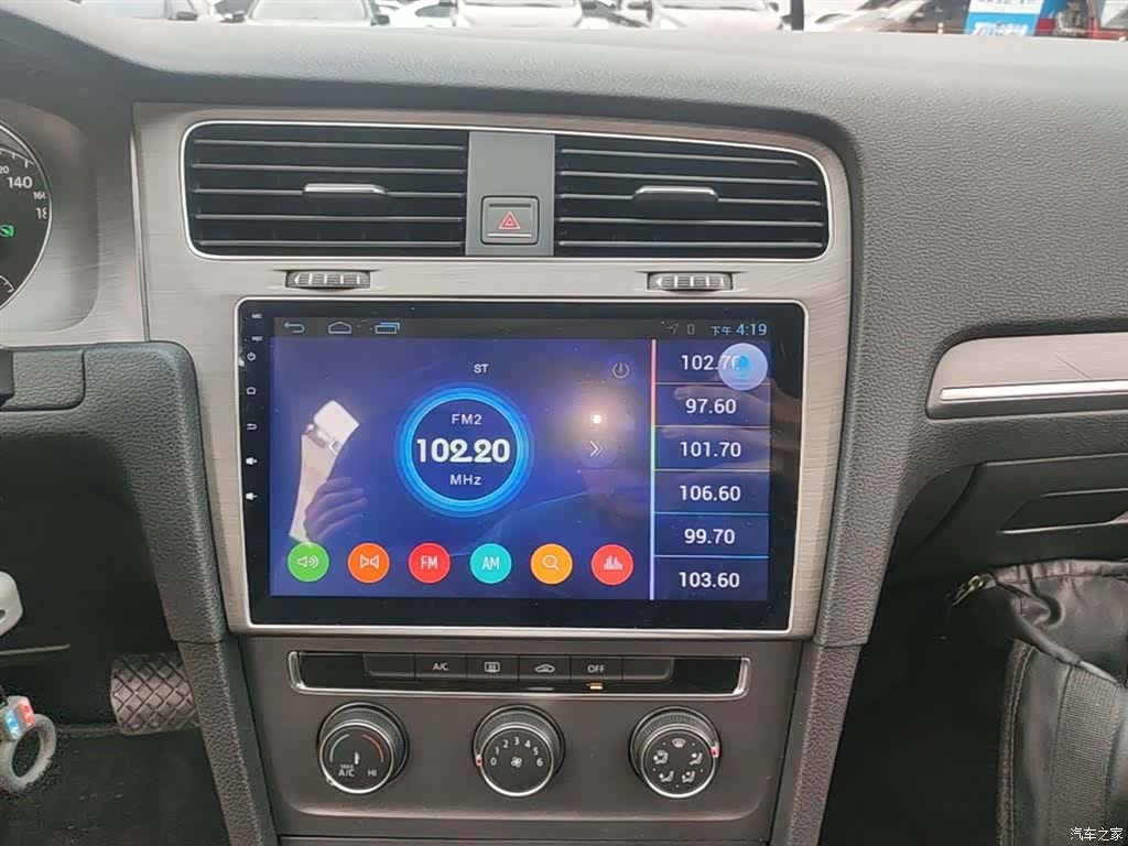 Volkswagen Golf, 2016 13