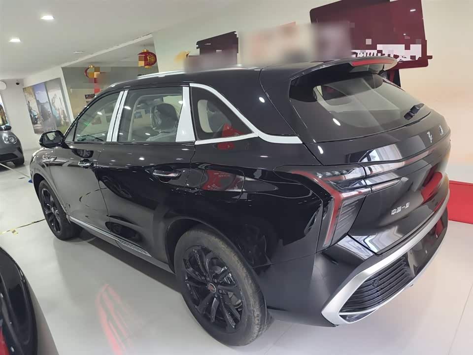Hongqi HS3 PHEV