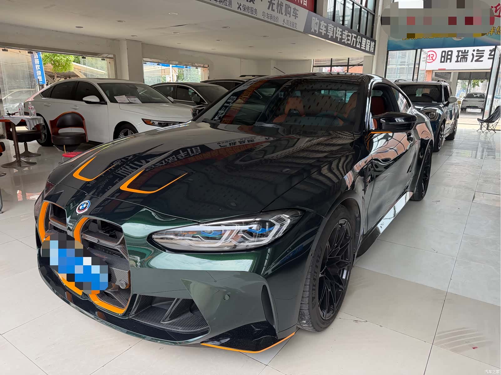 BMW M4, 2022 3