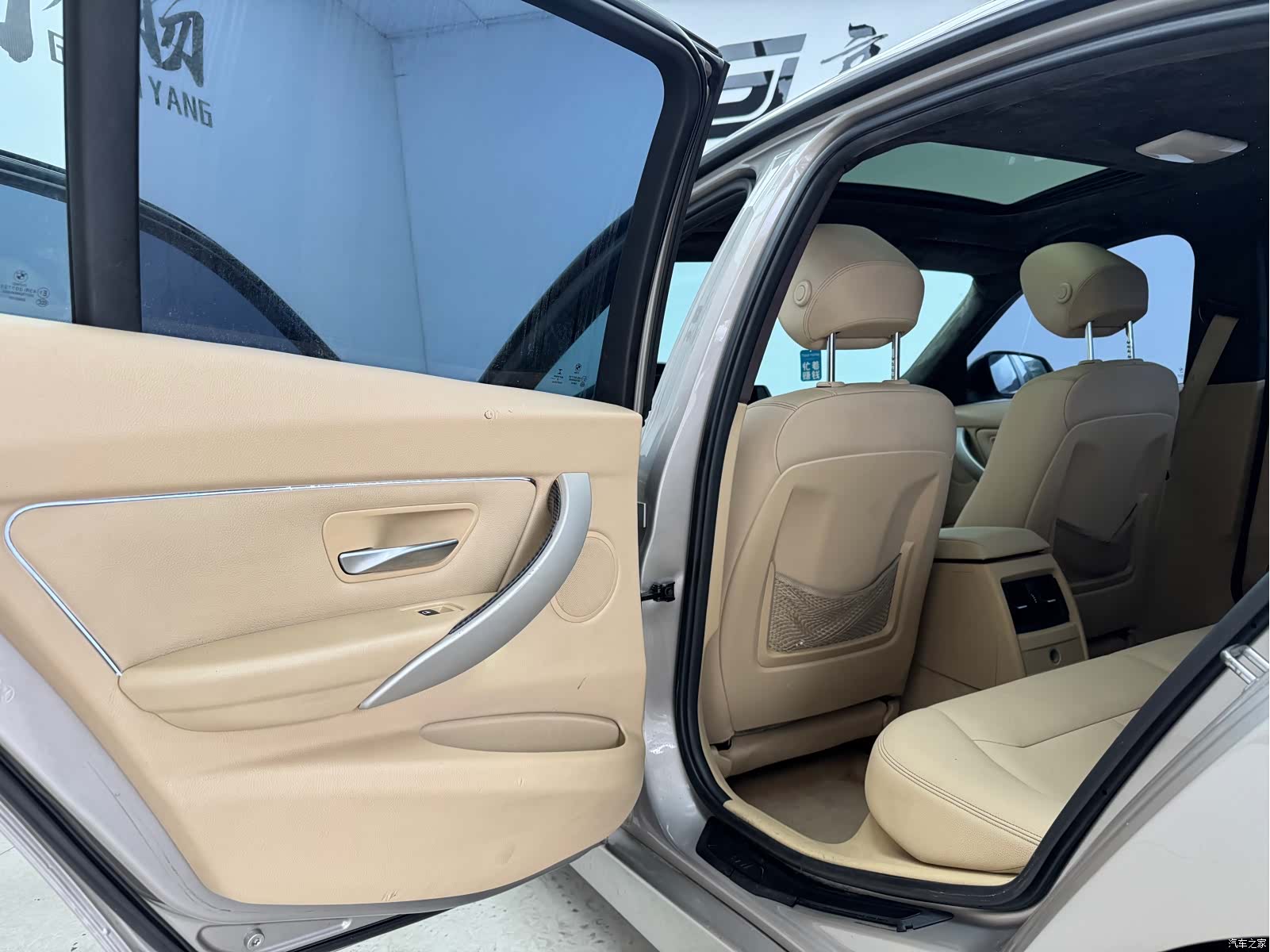 BMW 3 Series, 2015 9
