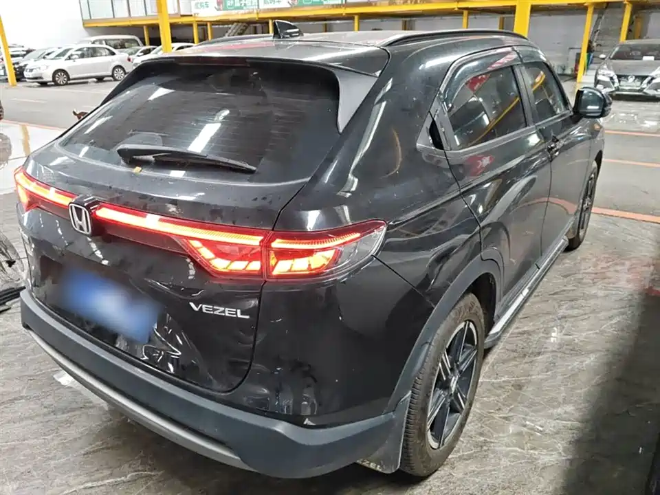 Honda Binzhi Honda Binzhi