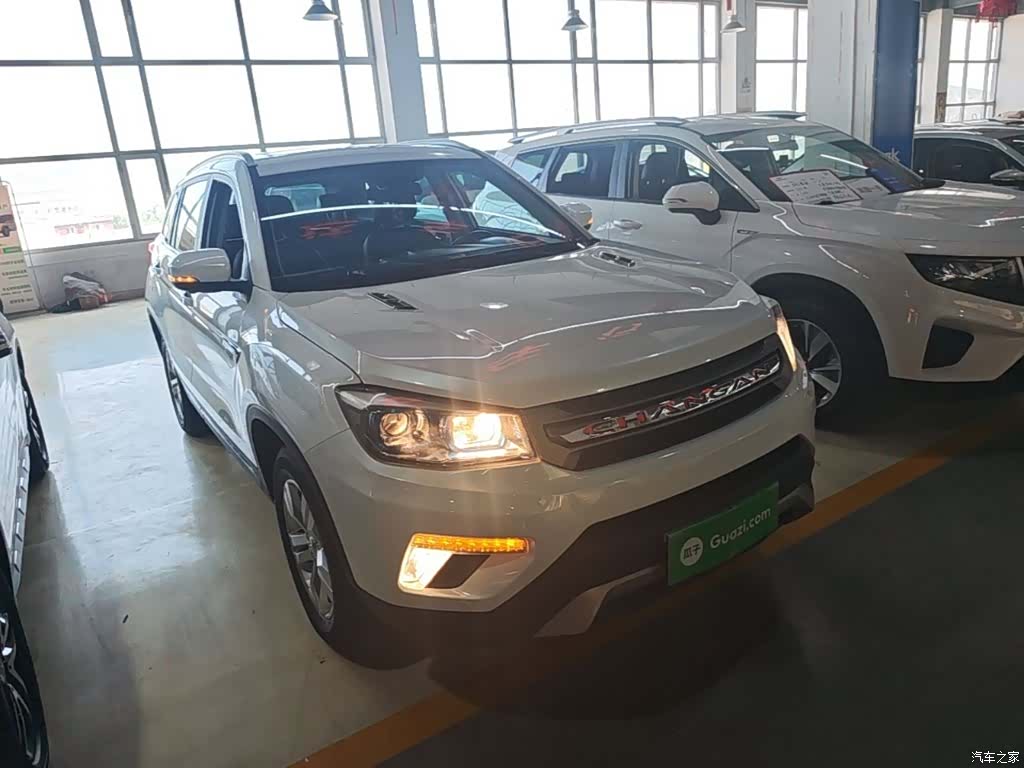 Changan CS75, 2017 4