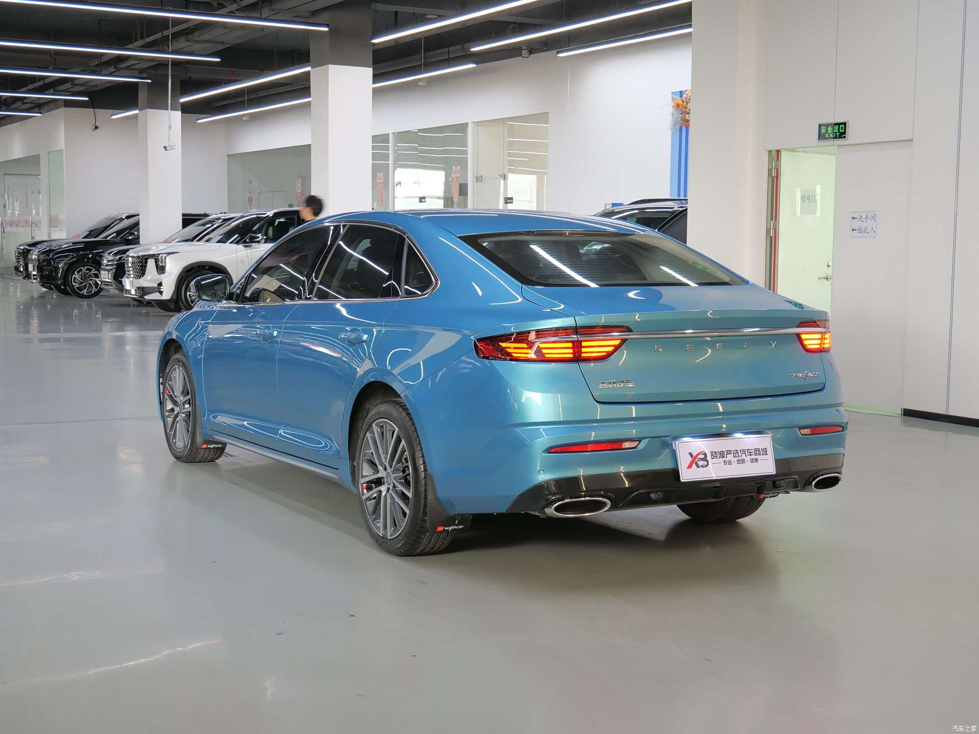 Geely Preface, 2021 4