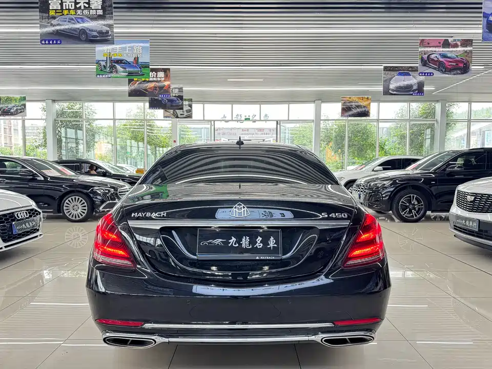 Mercedes-Benz Maybach S-class Mercedes-Benz Maybach S-class