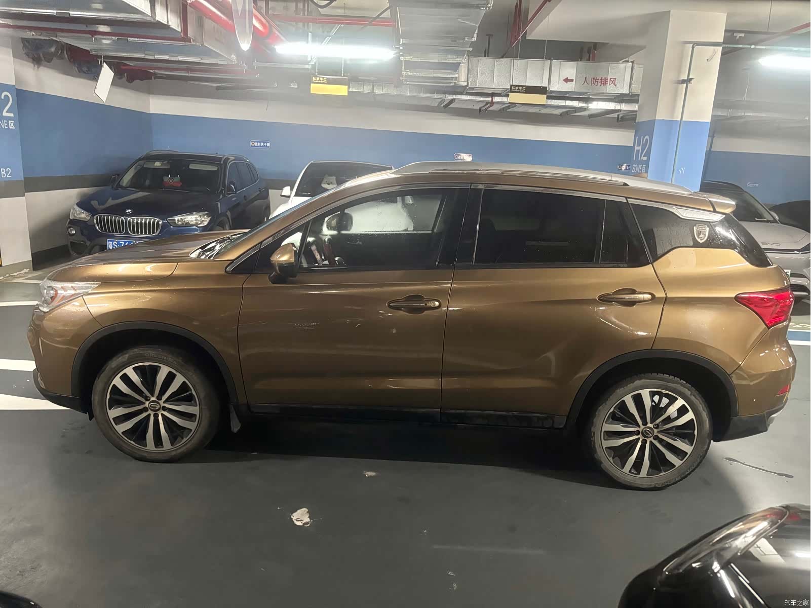 GAC GS4, 2016 7