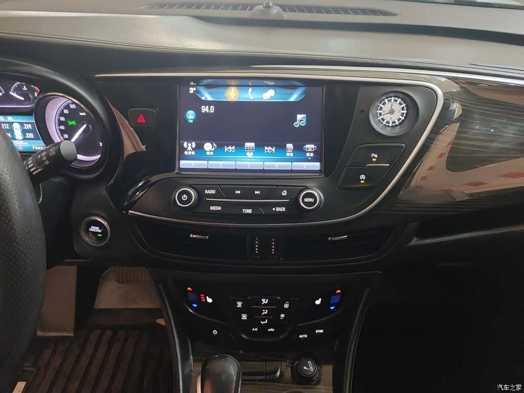 Buick Envision Plus, 2020 9
