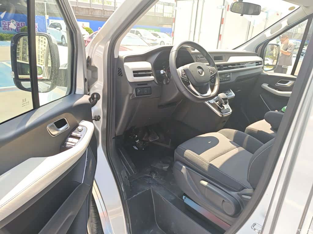 Foton V, 2026 16