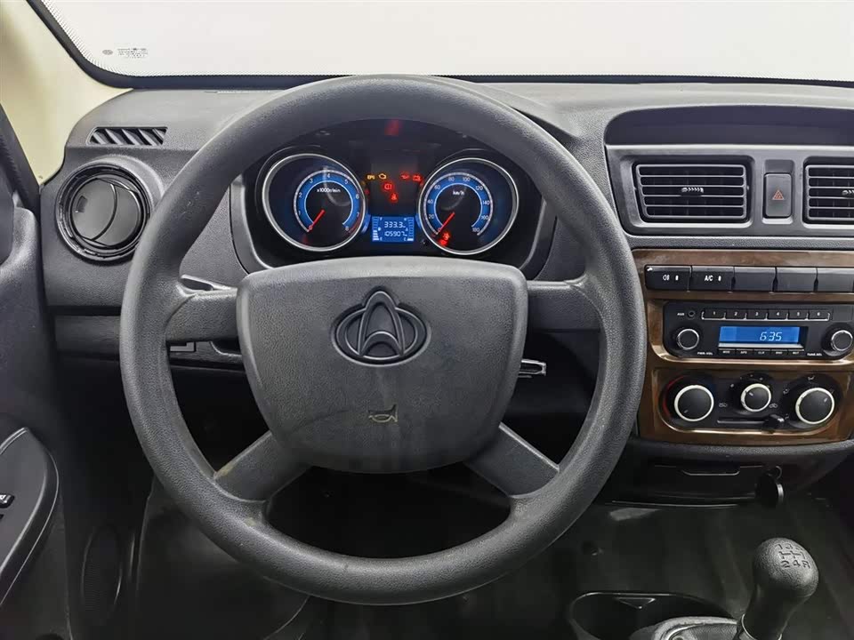 Changan Kaicheng Changan Ruixing M60