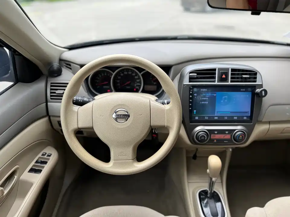 Nissan Xuan Yi
