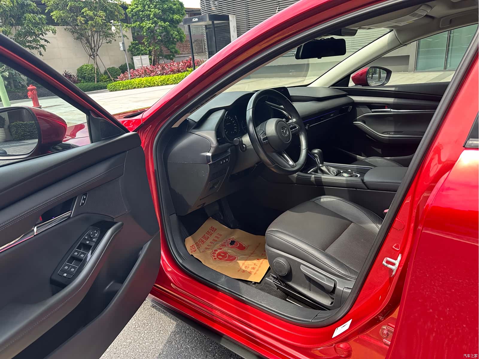Mazda Mazda3, 2020 9